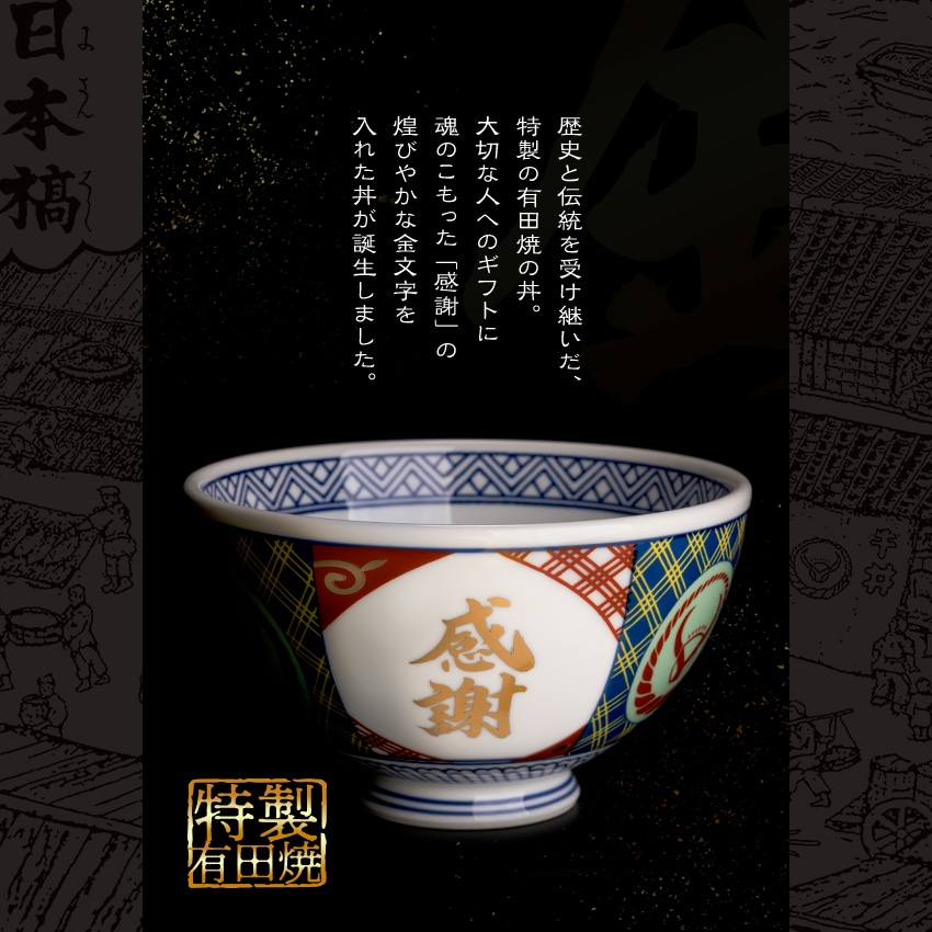 牛丼の具3袋＆紅生姜＆感謝丼(並)セット【冷凍】