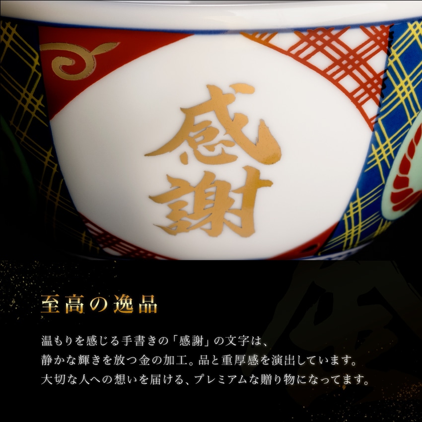 牛丼の具3袋＆紅生姜＆感謝丼(並)セット【冷凍】