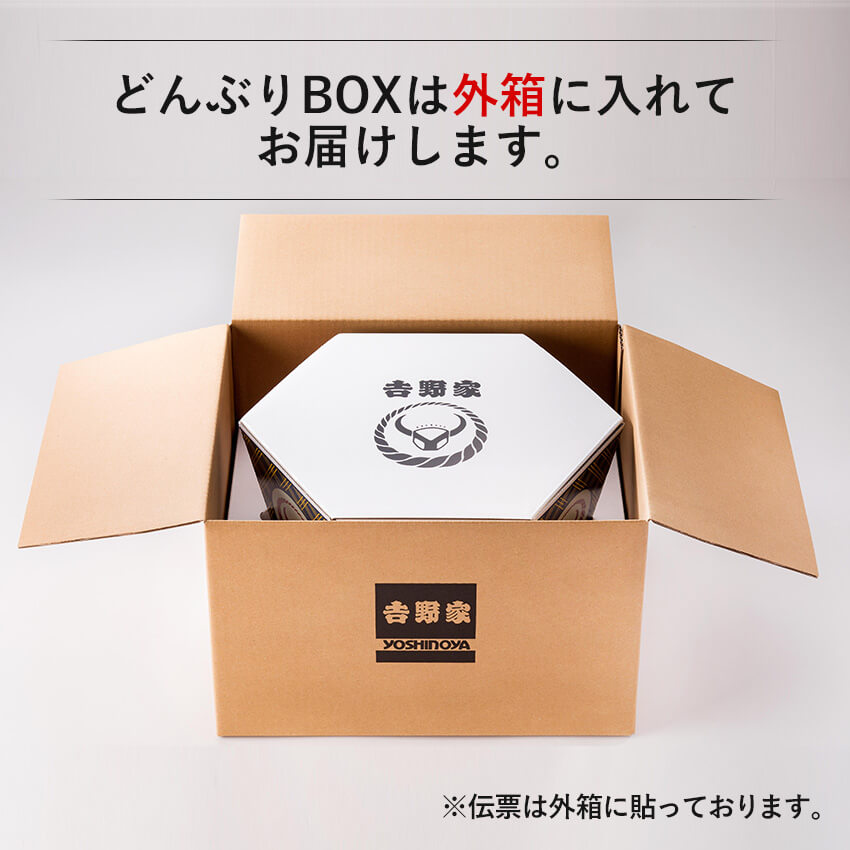 2023福箱セット4品9袋＋ミニチュアB【冷凍】