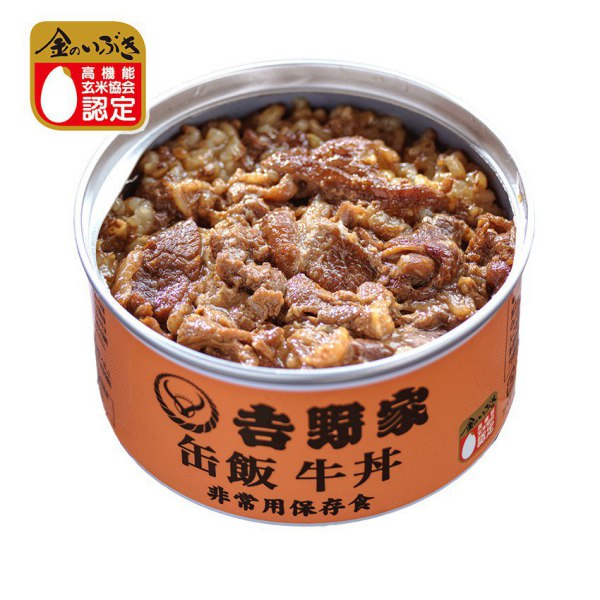 缶飯 牛丼6缶セット 保存食 吉野家公式通販ショップ