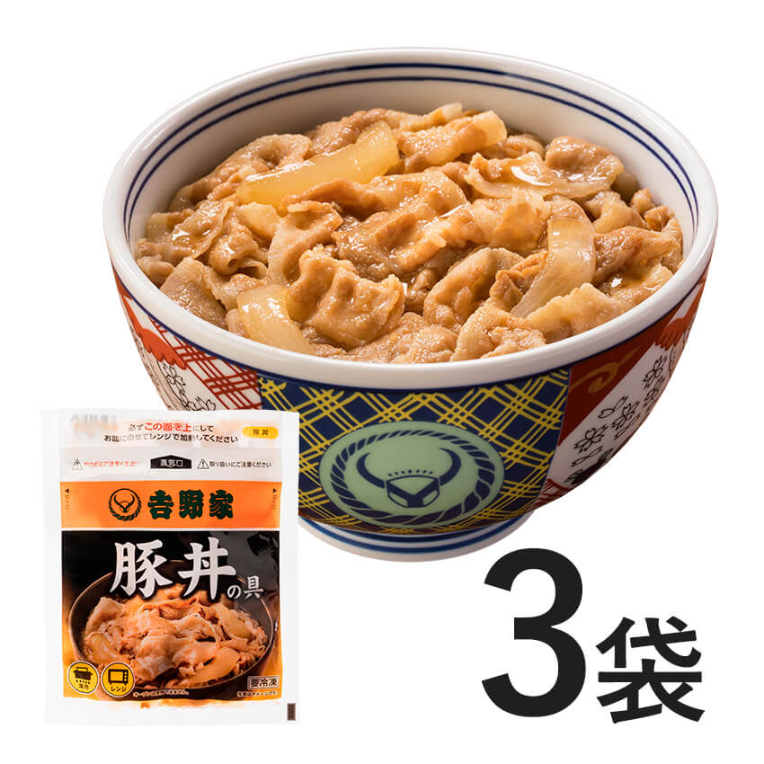 豚丼 豚生姜焼き 吉野家公式通販ショップ