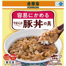 容易にかめる豚丼の具