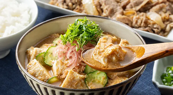 冷汁